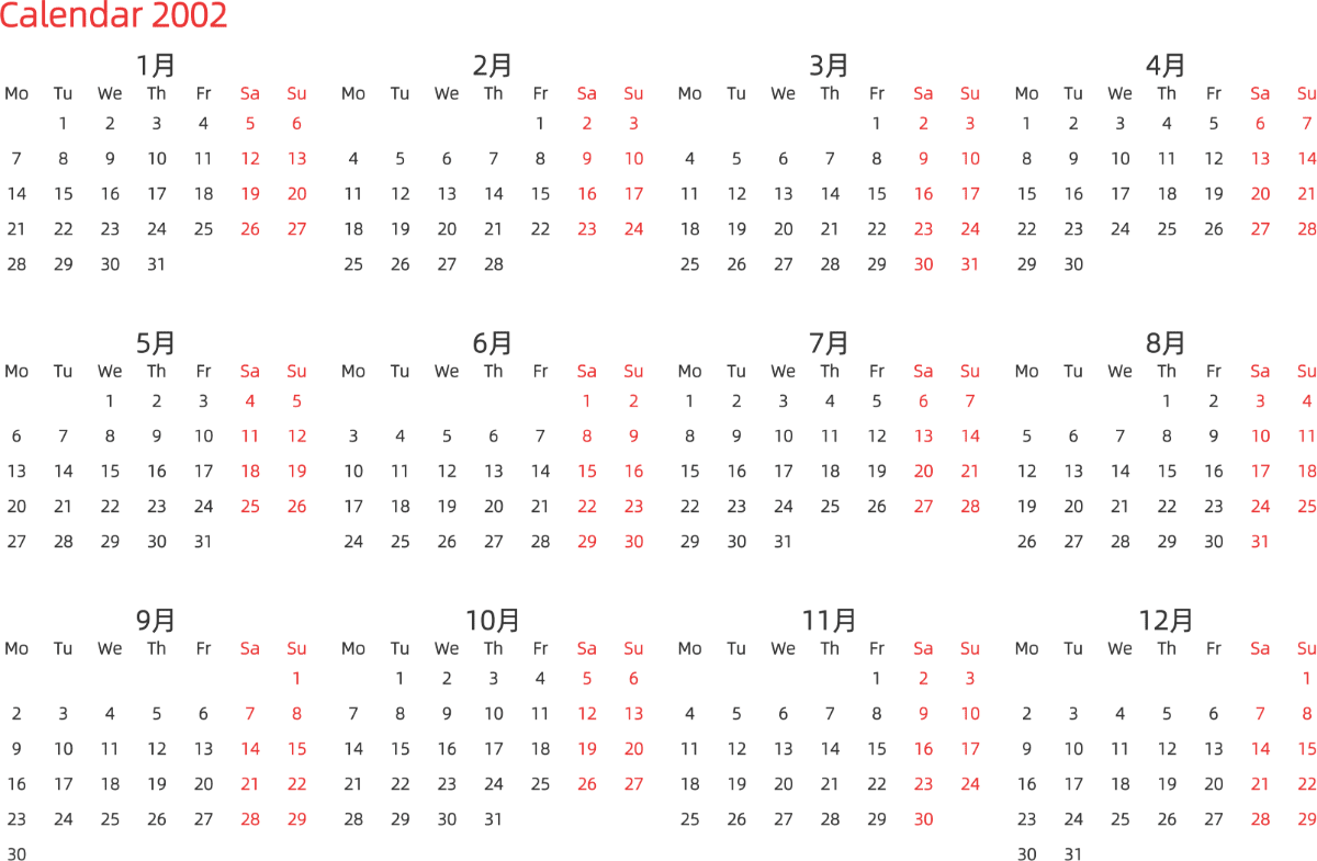 模板[DF003] 日历表 2002年 日历 英文版 横向排版 周一开始