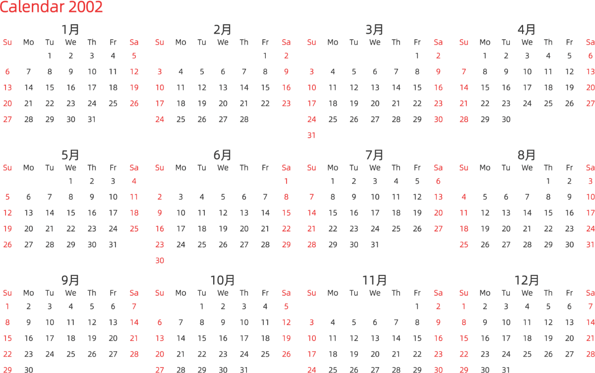 模板[DF003] 日历表 2002年 日历 英文版 横向排版 周日开始