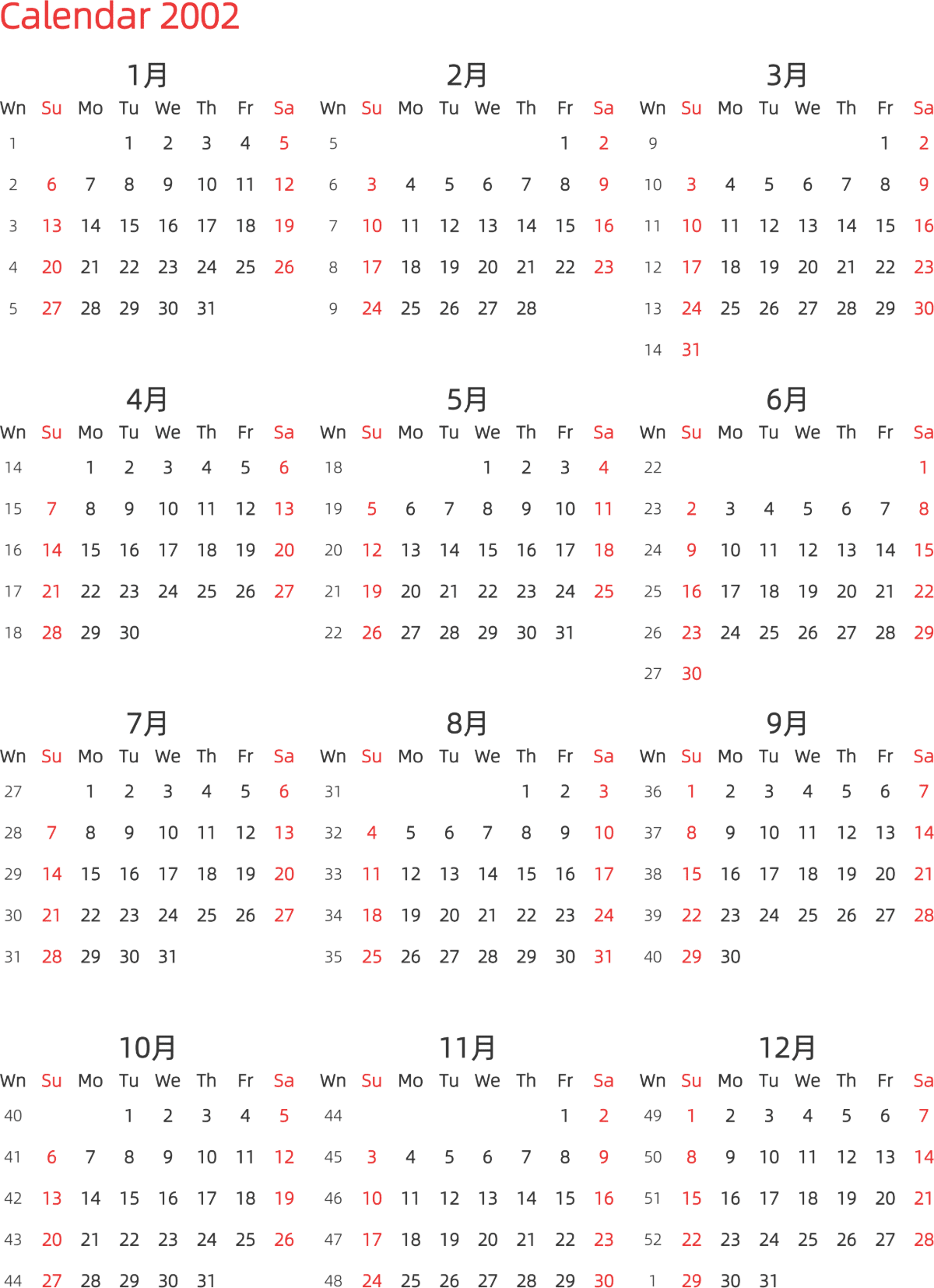 模板[DF003] 日历表 2002年 日历 英文版 纵向排版 周日开始 带周数