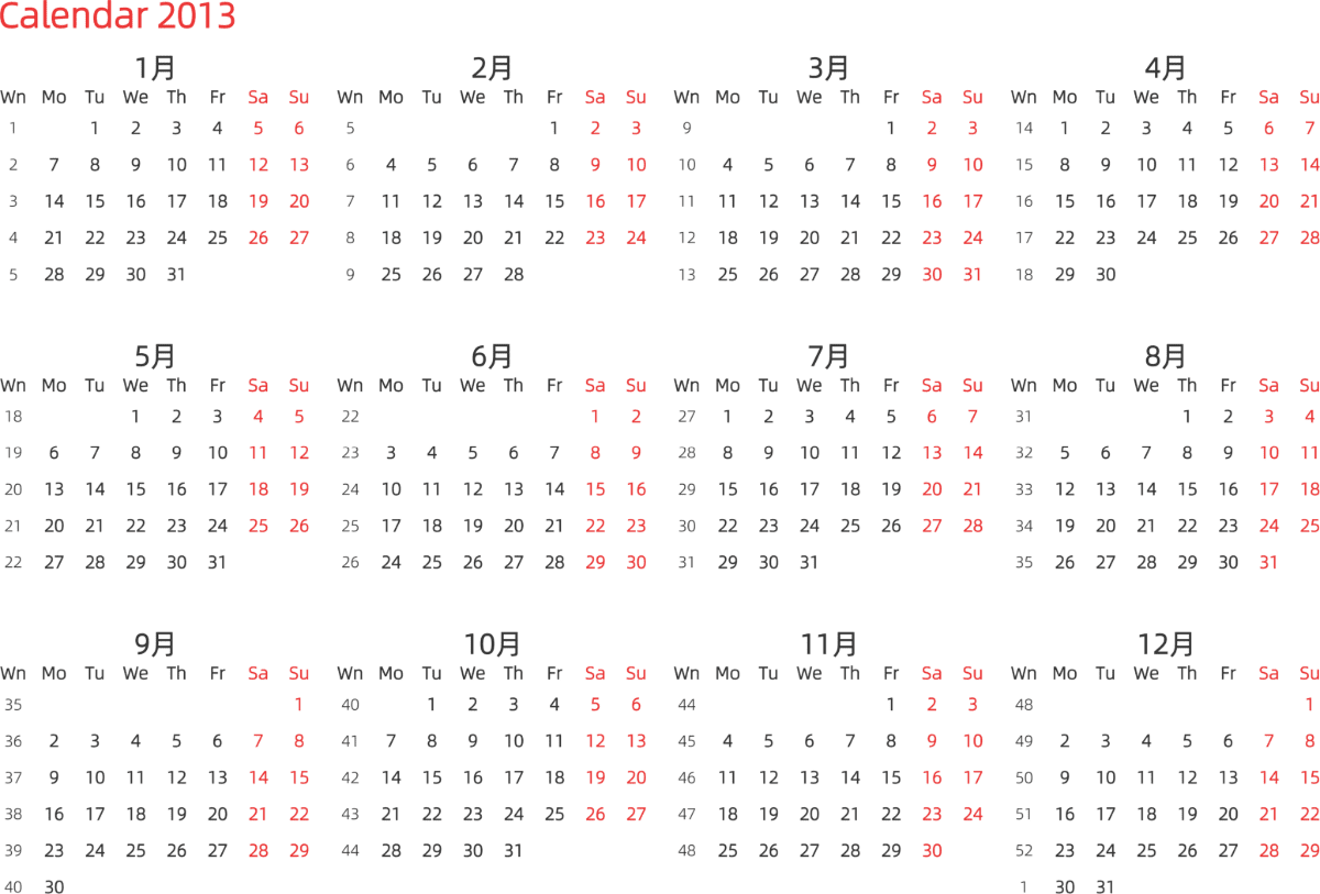 模板[DF003] 日历表 2013年 日历 英文版 横向排版 周一开始 带周数
