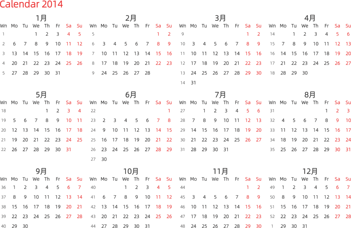 模板[DF003] 日历表 2014年 日历 英文版 横向排版 周一开始 带周数