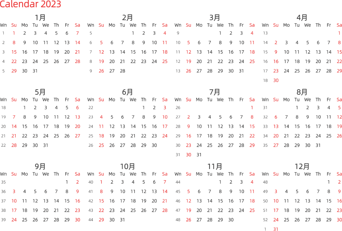 模板[DF003] 日历表 2023年 日历 英文版 横向排版 周日开始 带周数 带节假日调休安排
