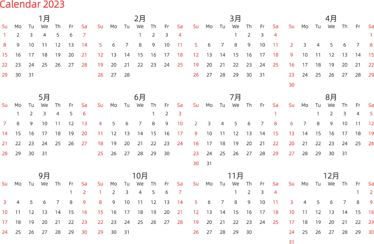 模板[DF003] 日历表 2023年 日历 英文版 横向排版 周日开始