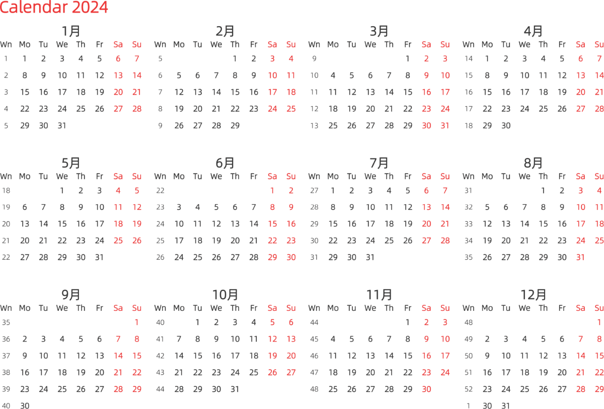 模板[DF003] 日历表 2024年 日历 英文版 横向排版 周一开始 带周数
