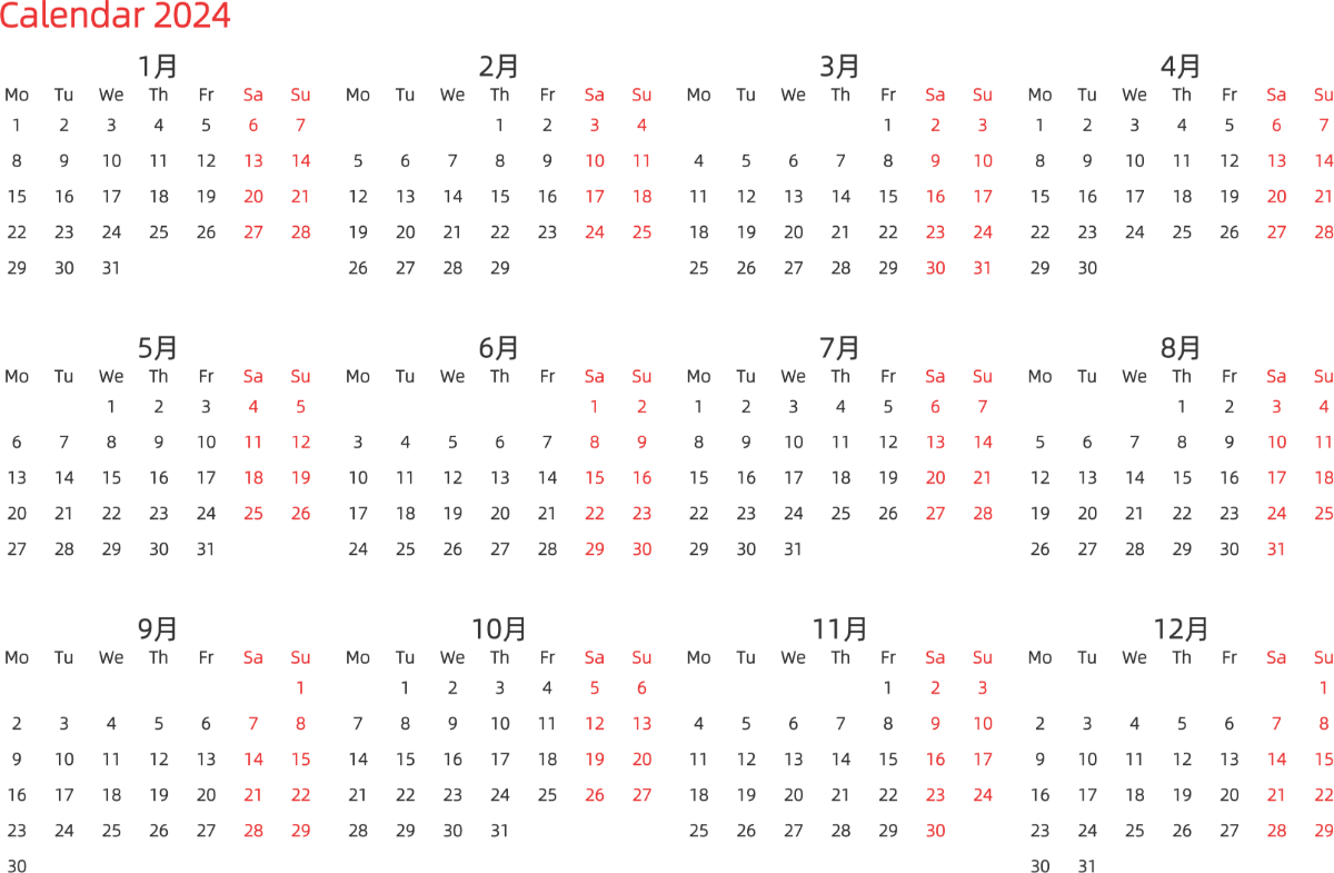 模板[DF003] 日历表 2024年 日历 英文版 横向排版 周一开始