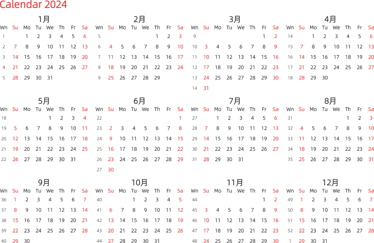 模板[DF003] 日历表 2024年 日历 英文版 横向排版 周日开始 带周数 带节假日调休安排