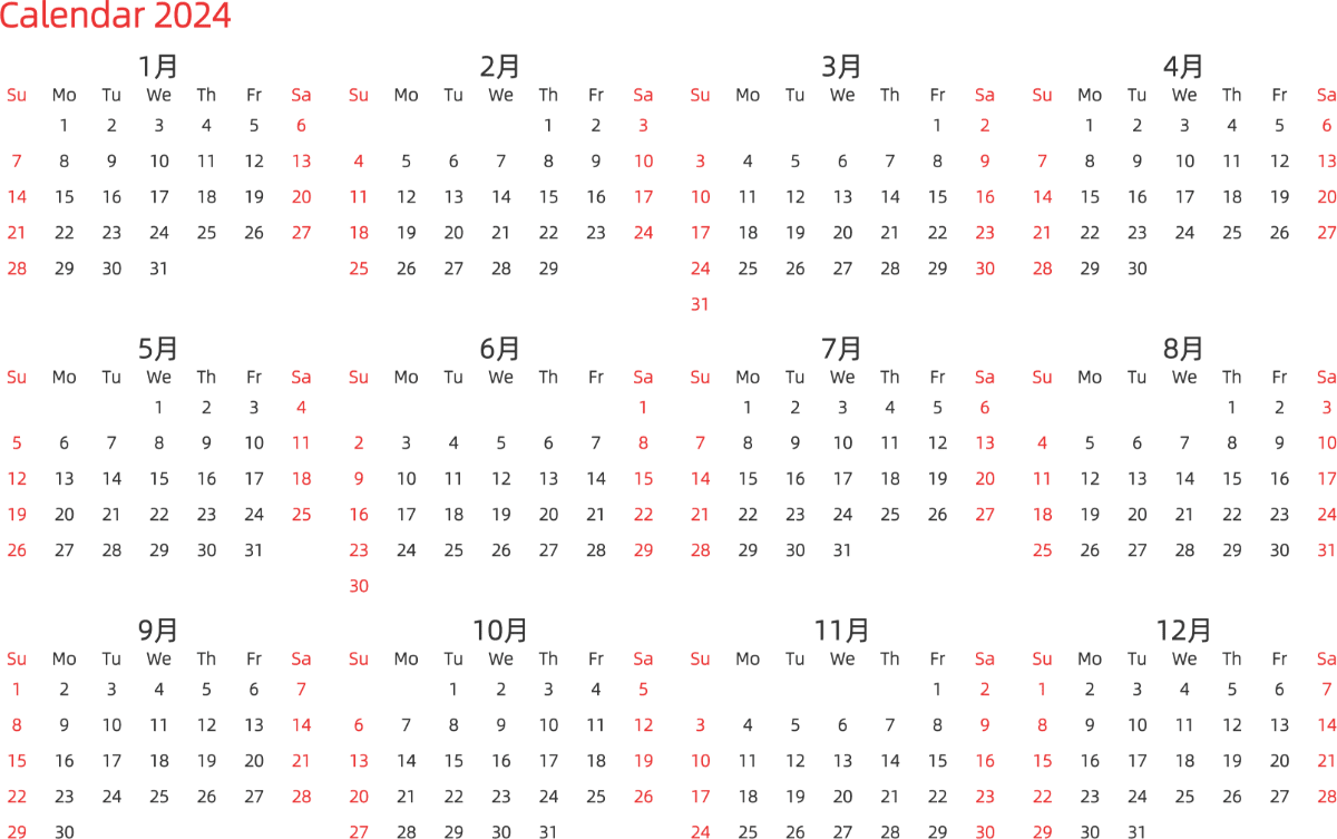 模板[DF003] 日历表 2024年 日历 英文版 横向排版 周日开始