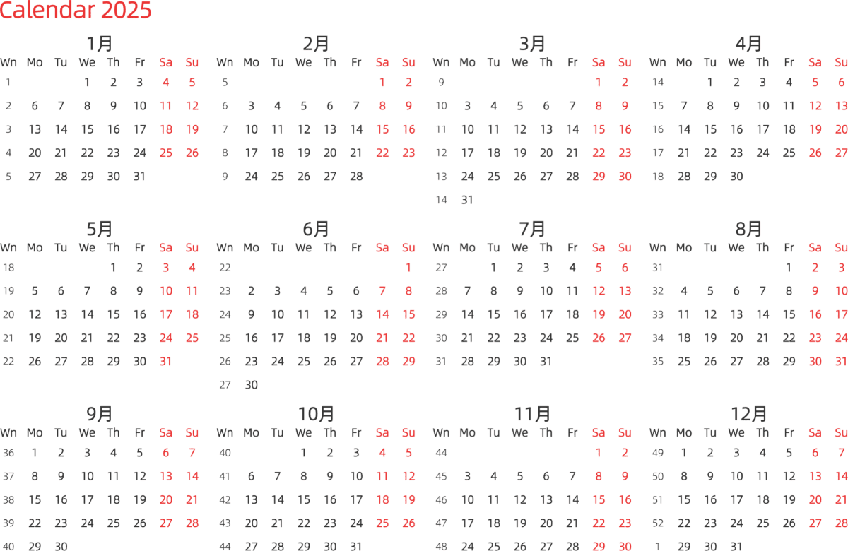 模板[DF003] 日历表 2025年 日历 英文版 横向排版 周一开始 带周数 带节假日调休安排