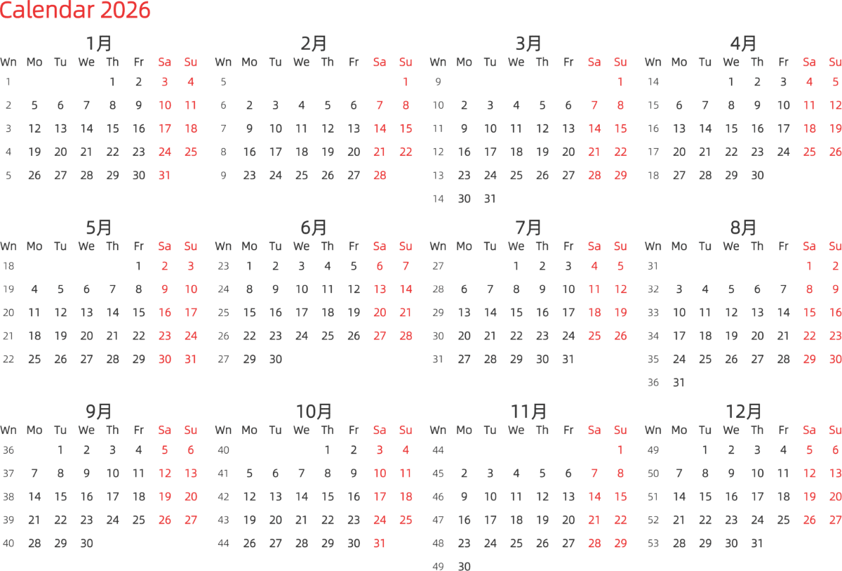 模板[DF003] 日历表 2026年 日历 英文版 横向排版 周一开始 带周数