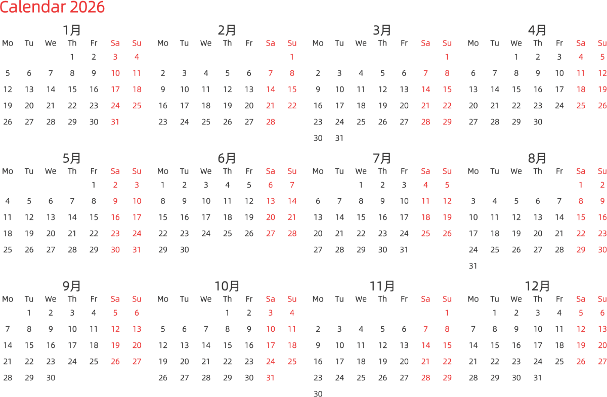 模板[DF003] 日历表 2026年 日历 英文版 横向排版 周一开始
