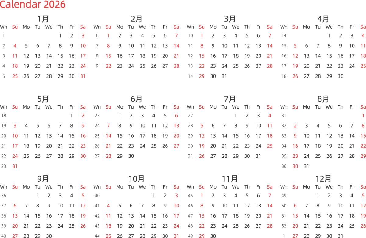 模板[DF003] 日历表 2026年 日历 英文版 横向排版 周日开始 带周数