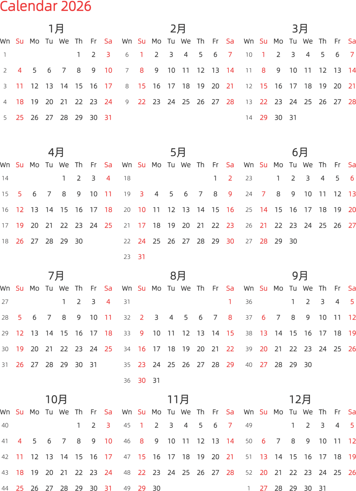 模板[DF003] 日历表 2026年 日历 英文版 纵向排版 周日开始 带周数