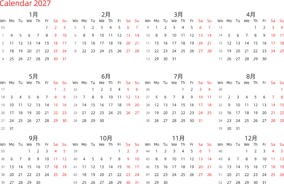 模板[DF003] 日历表 2027年 日历 英文版 横向排版 周一开始 带周数