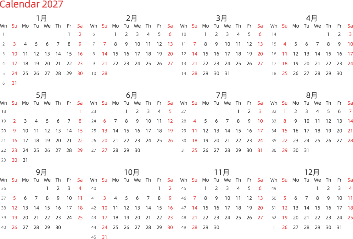模板[DF003] 日历表 2027年 日历 英文版 横向排版 周日开始 带周数 带节假日调休安排