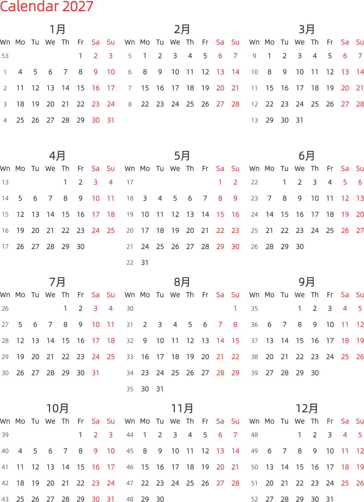 模板[DF003] 日历表 2027年 日历 英文版 纵向排版 周一开始 带周数