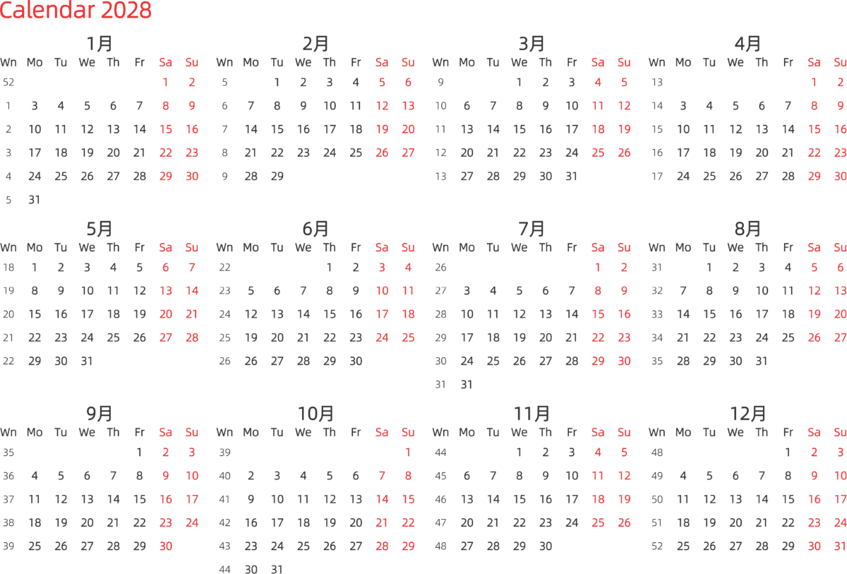 模板[DF003] 日历表 2028年 日历 英文版 横向排版 周一开始 带周数