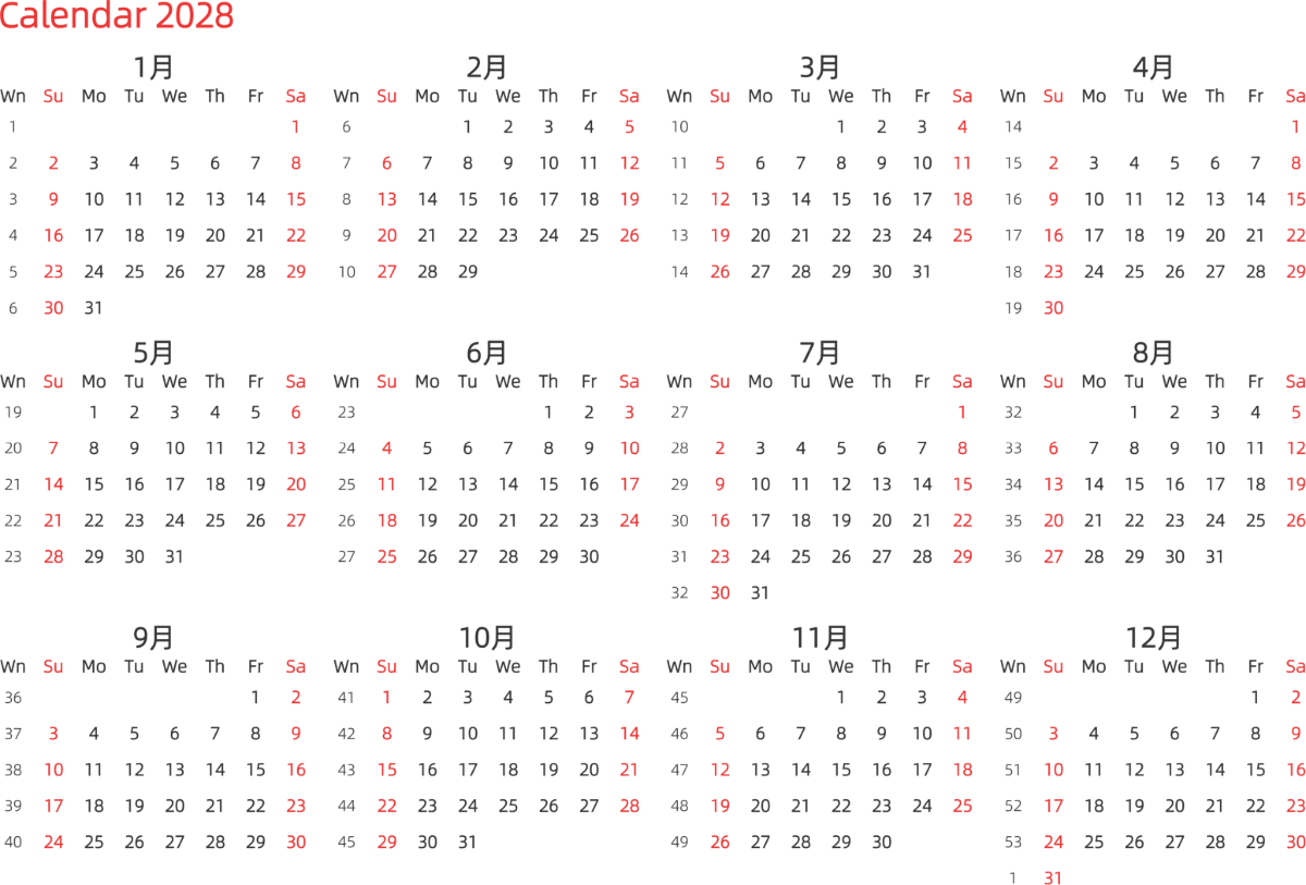 模板[DF003] 日历表 2028年 日历 英文版 横向排版 周日开始 带周数 带节假日调休安排
