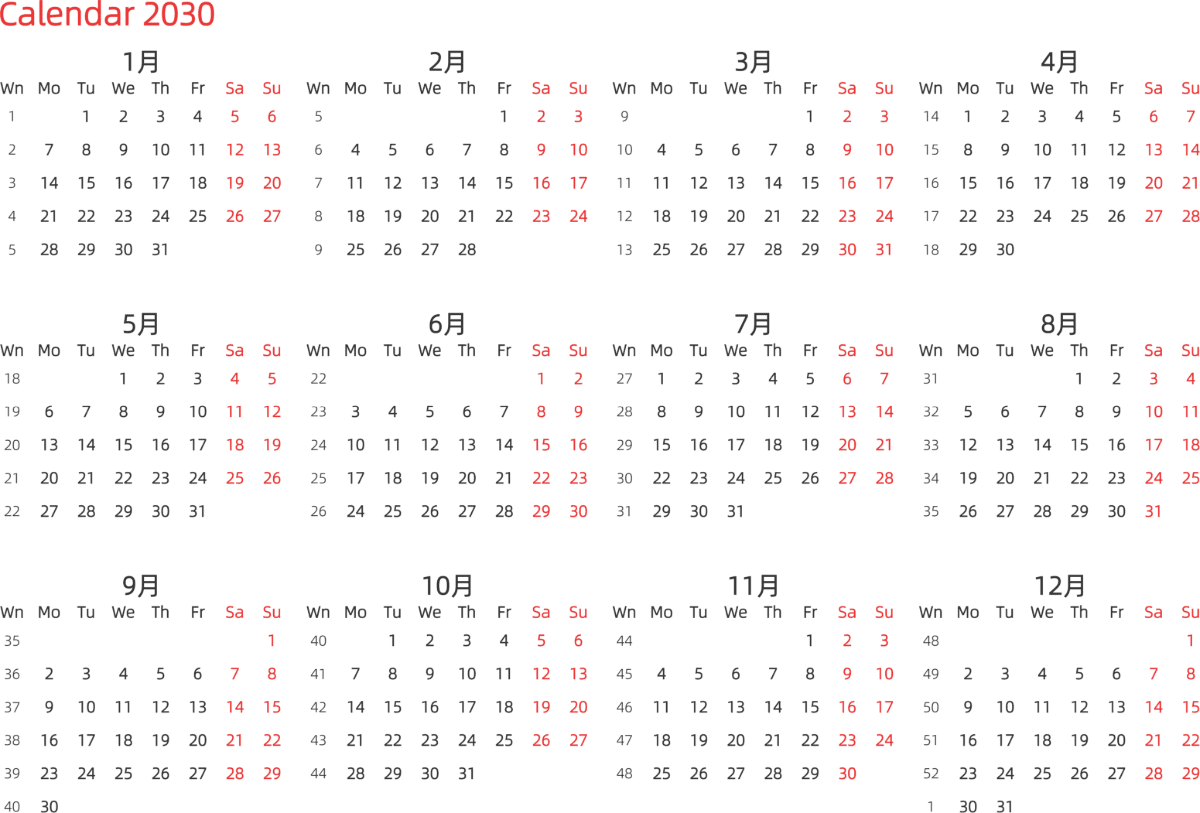 模板[DF003] 日历表 2030年 日历 英文版 横向排版 周一开始 带周数