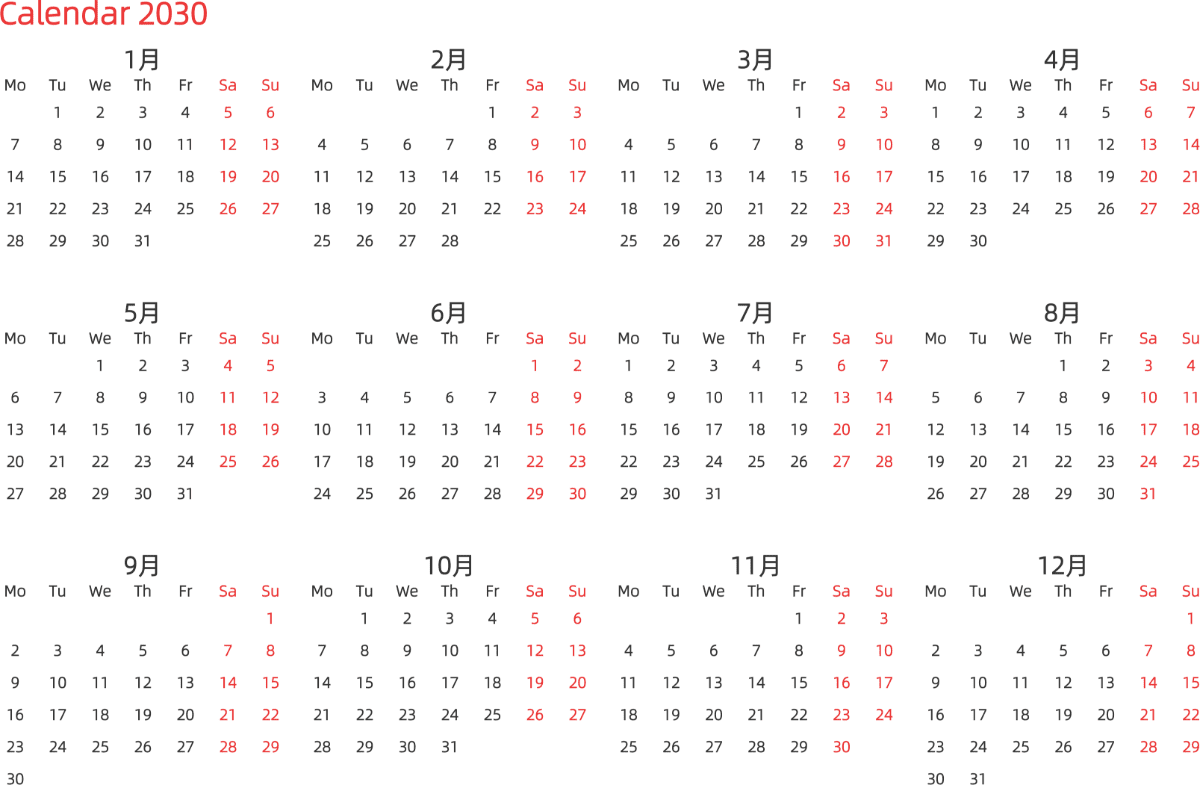 模板[DF003] 日历表 2030年 日历 英文版 横向排版 周一开始 带节假日调休安排