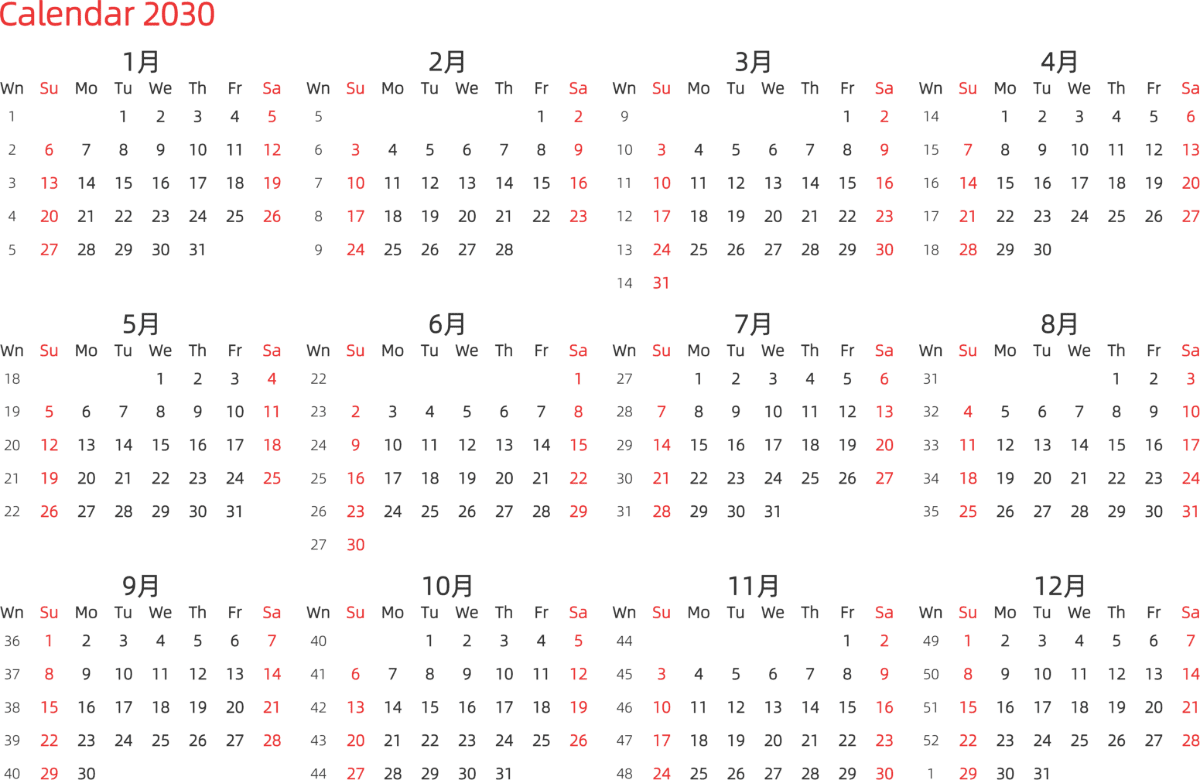 模板[DF003] 日历表 2030年 日历 英文版 横向排版 周日开始 带周数 带节假日调休安排
