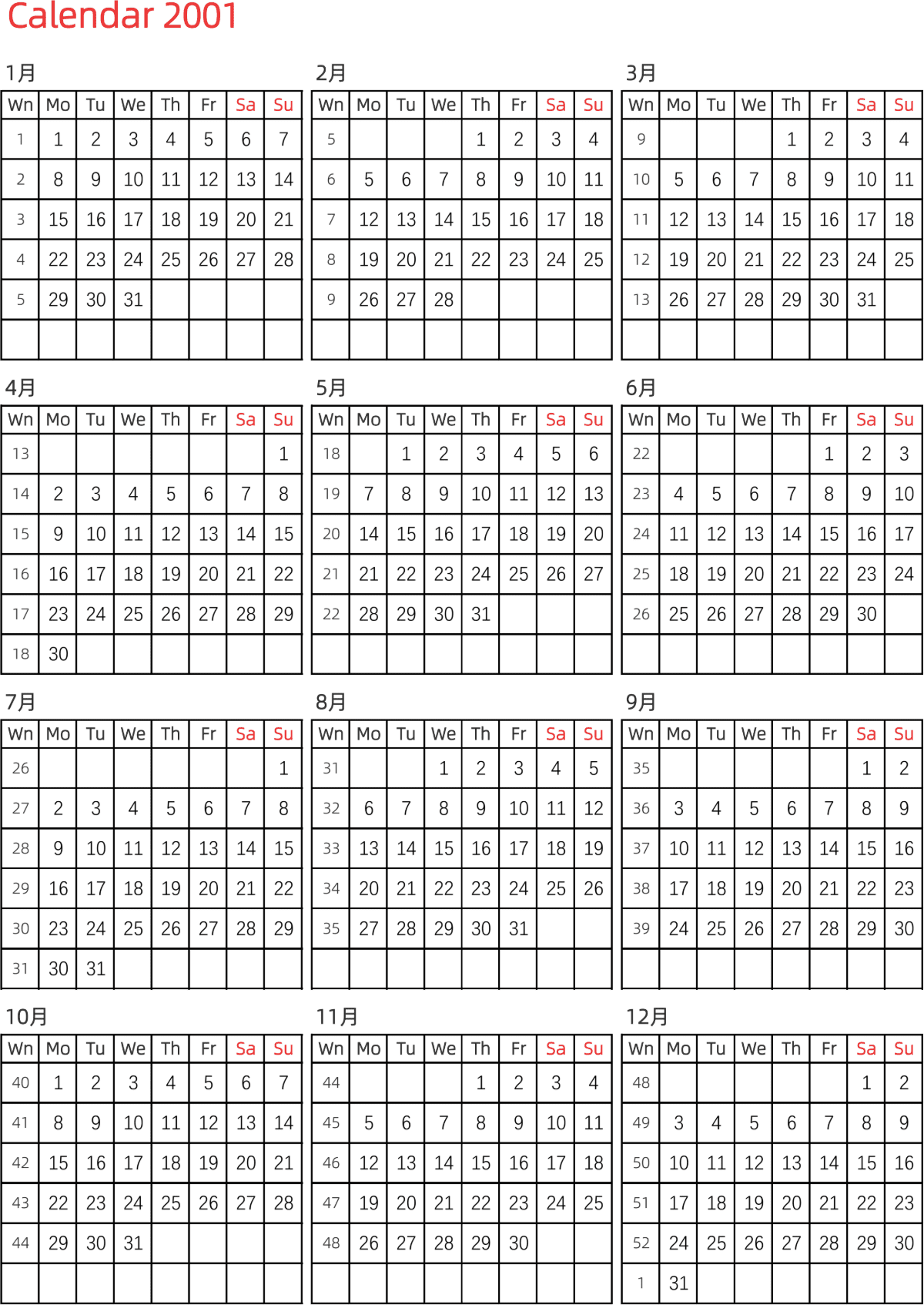 模板[DF005] 日历表 2001年 日历 英文版 纵向排版 周一开始 带周数 带节假日调休安排