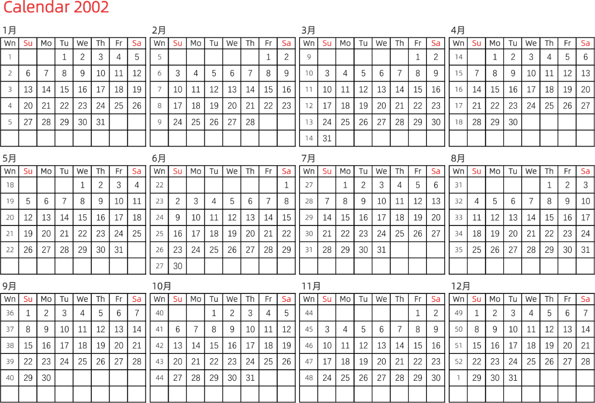 模板[DF005] 日历表 2002年 日历 英文版 横向排版 周日开始 带周数 带节假日调休安排