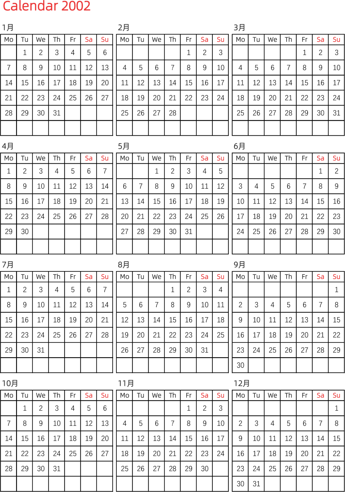 模板[DF005] 日历表 2002年 日历 英文版 纵向排版 周一开始 带节假日调休安排
