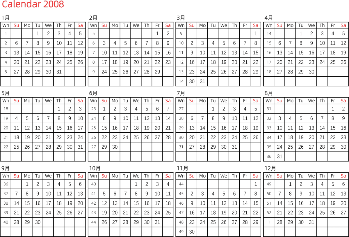 模板[DF005] 日历表 2008年 日历 英文版 横向排版 周日开始 带周数