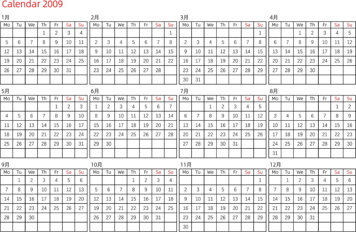 模板[DF005] 日历表 2009年 日历 英文版 横向排版 周一开始 带节假日调休安排