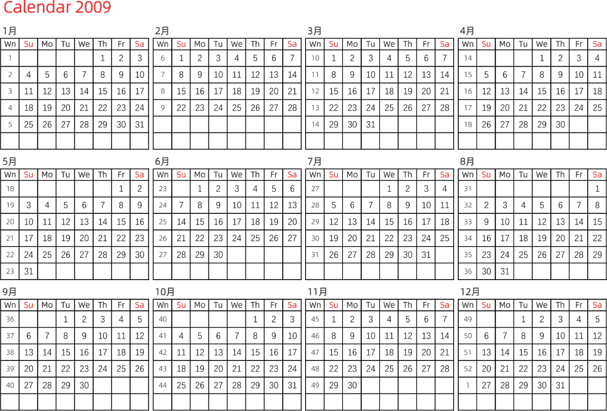 模板[DF005] 日历表 2009年 日历 英文版 横向排版 周日开始 带周数 带节假日调休安排