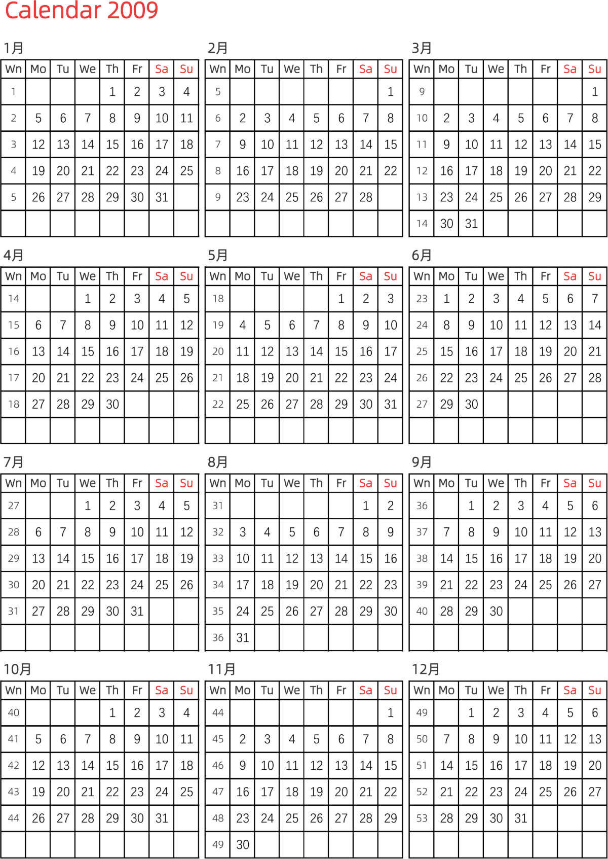 模板[DF005] 日历表 2009年 日历 英文版 纵向排版 周一开始 带周数
