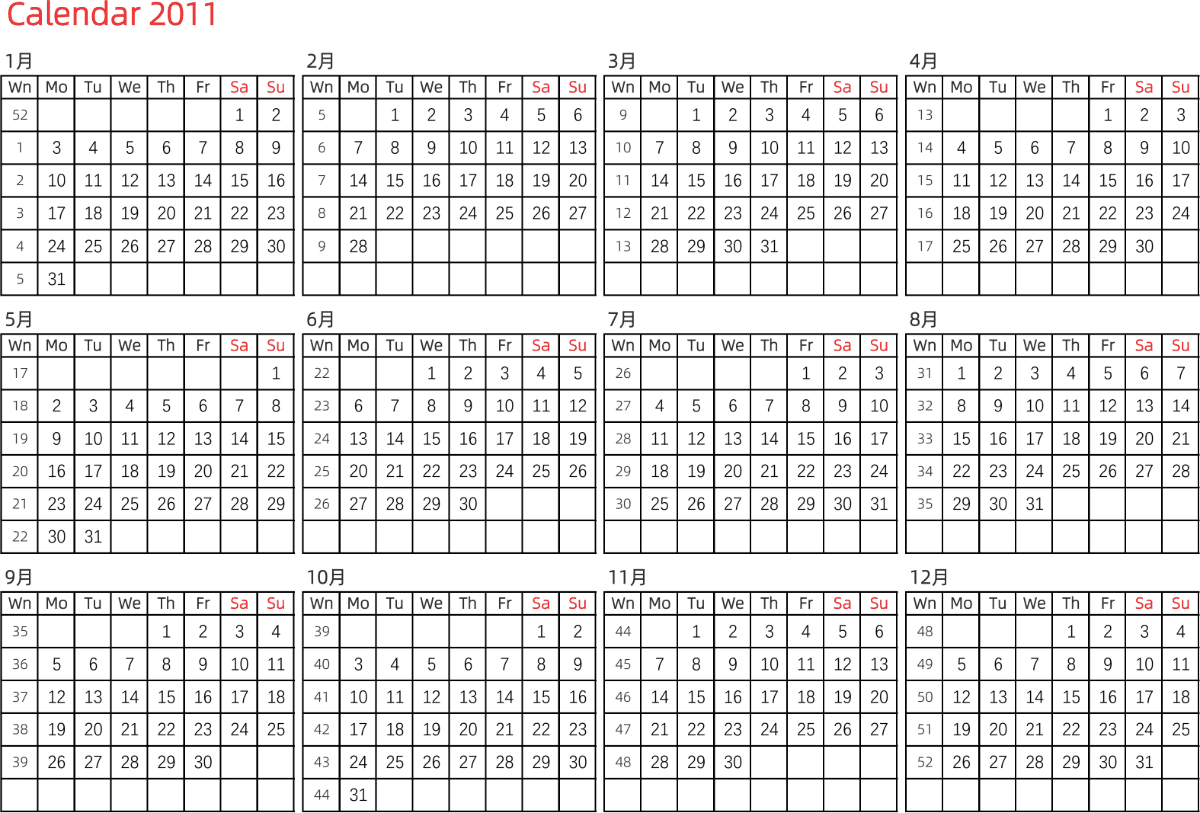 模板[DF005] 日历表 2011年 日历 英文版 横向排版 周一开始 带周数