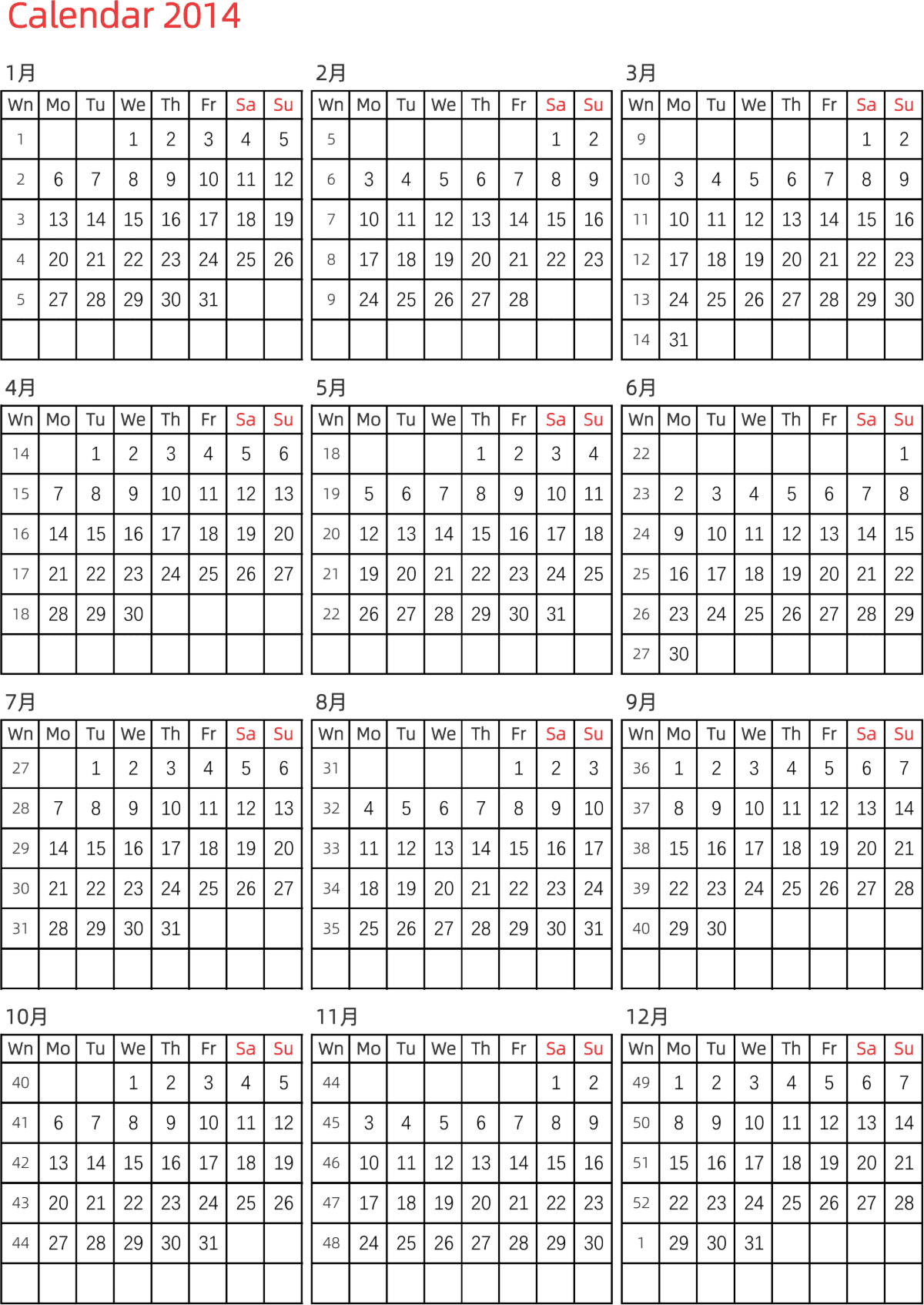 模板[DF005] 日历表 2014年 日历 英文版 纵向排版 周一开始 带周数 带节假日调休安排