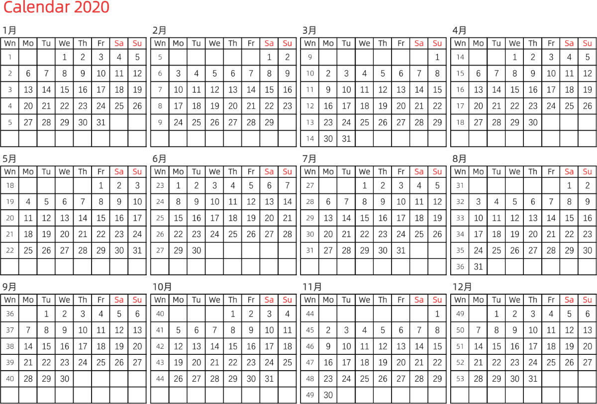 模板[DF005] 日历表 2020年 日历 英文版 横向排版 周一开始 带周数