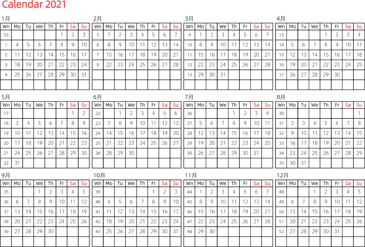 模板[DF005] 日历表 2021年 日历 英文版 横向排版 周一开始 带周数 带节假日调休安排