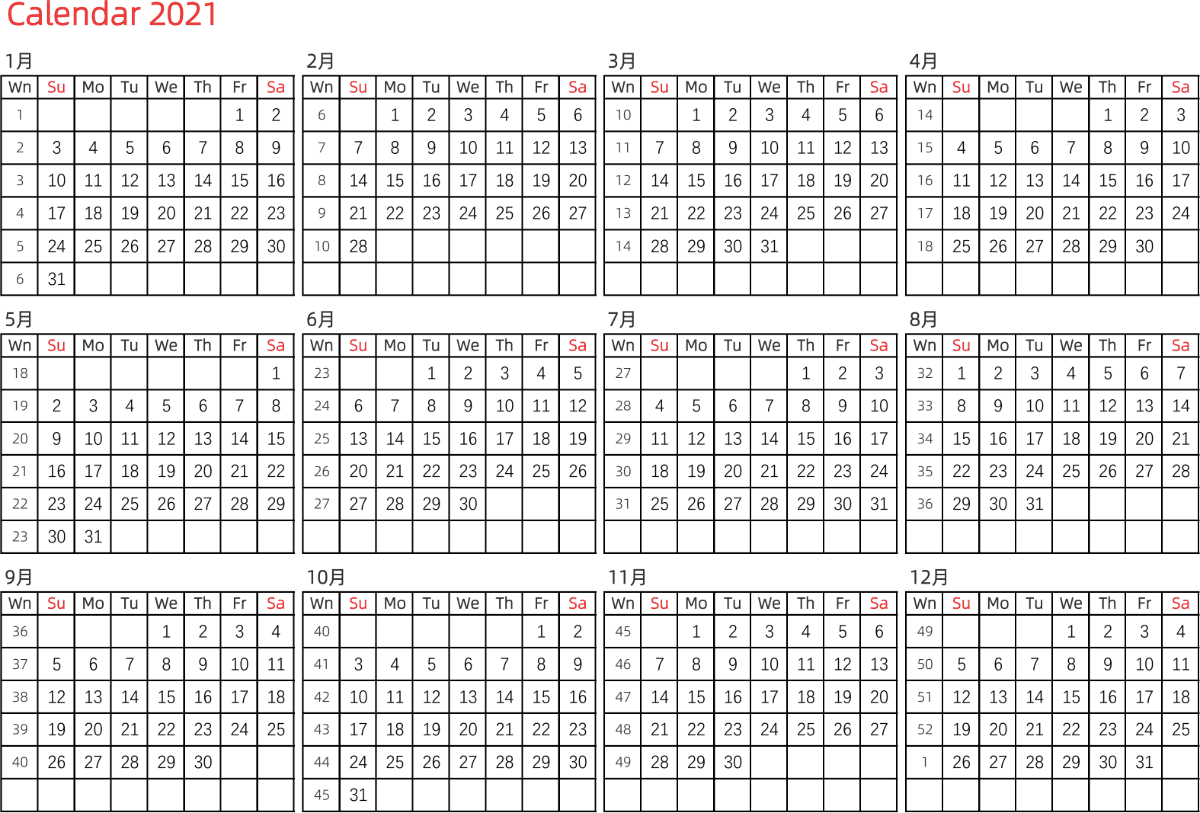 模板[DF005] 日历表 2021年 日历 英文版 横向排版 周日开始 带周数 带节假日调休安排