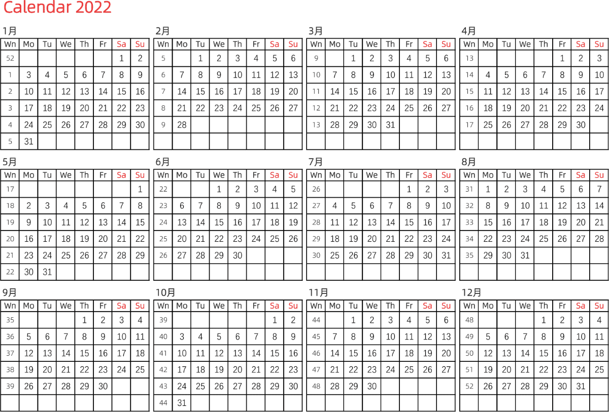 模板[DF005] 日历表 2022年 日历 英文版 横向排版 周一开始 带周数 带节假日调休安排