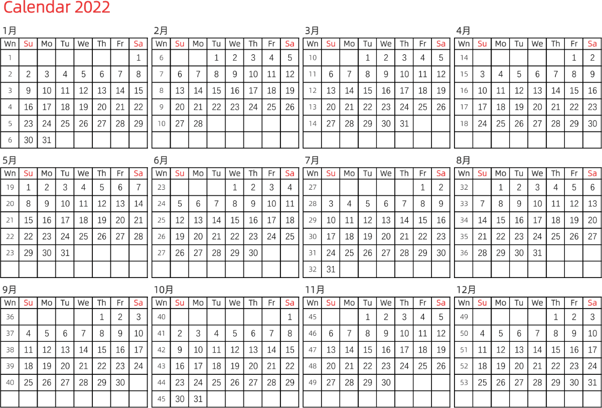 模板[DF005] 日历表 2022年 日历 英文版 横向排版 周日开始 带周数 带节假日调休安排