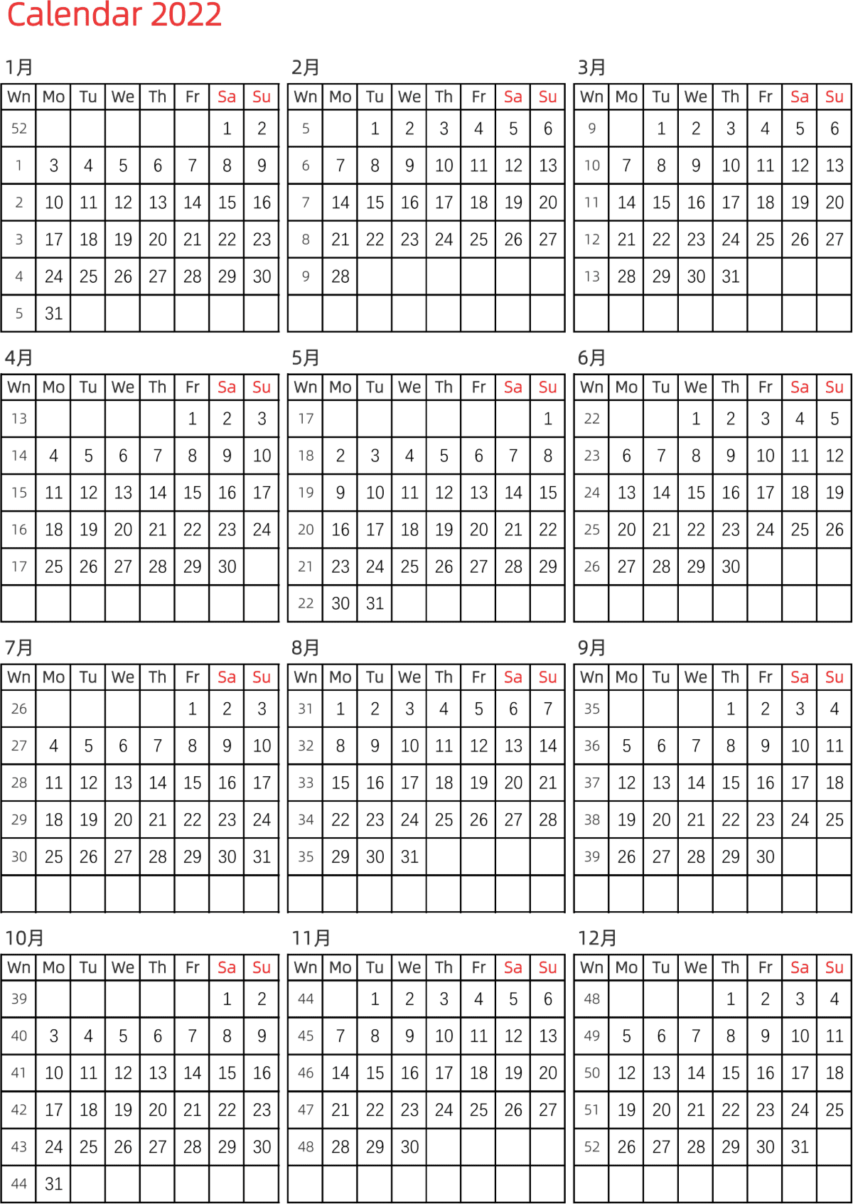 模板[DF005] 日历表 2022年 日历 英文版 纵向排版 周一开始 带周数 带节假日调休安排