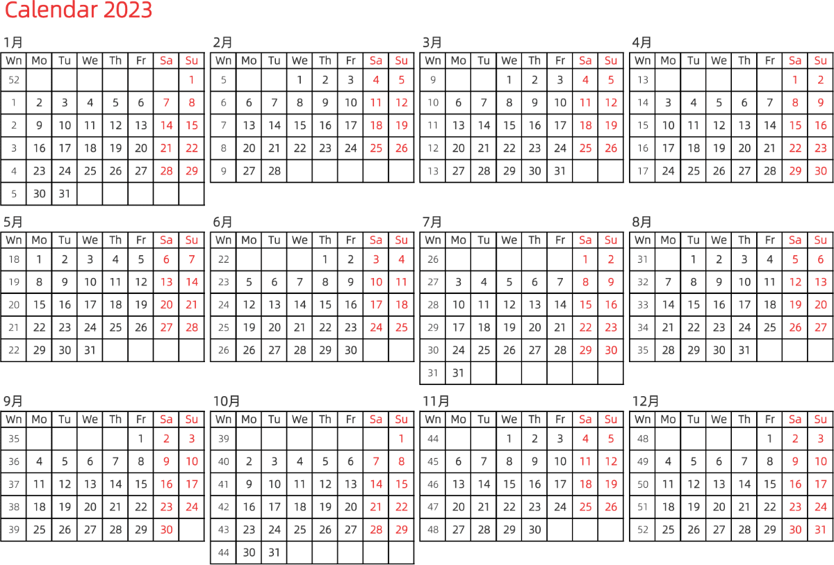 模板[DF005] 日历表 2023年 日历 英文版 横向排版 周一开始 带周数 带节假日调休安排