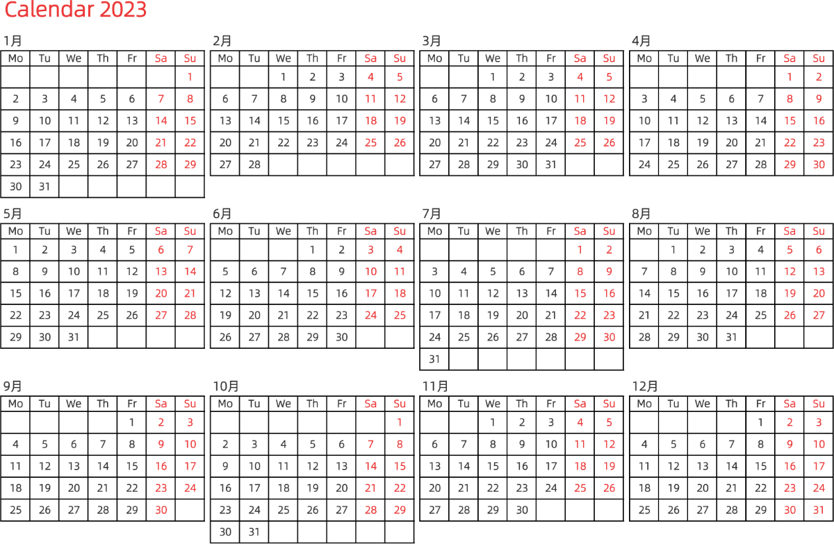 模板[DF005] 日历表 2023年 日历 英文版 横向排版 周一开始