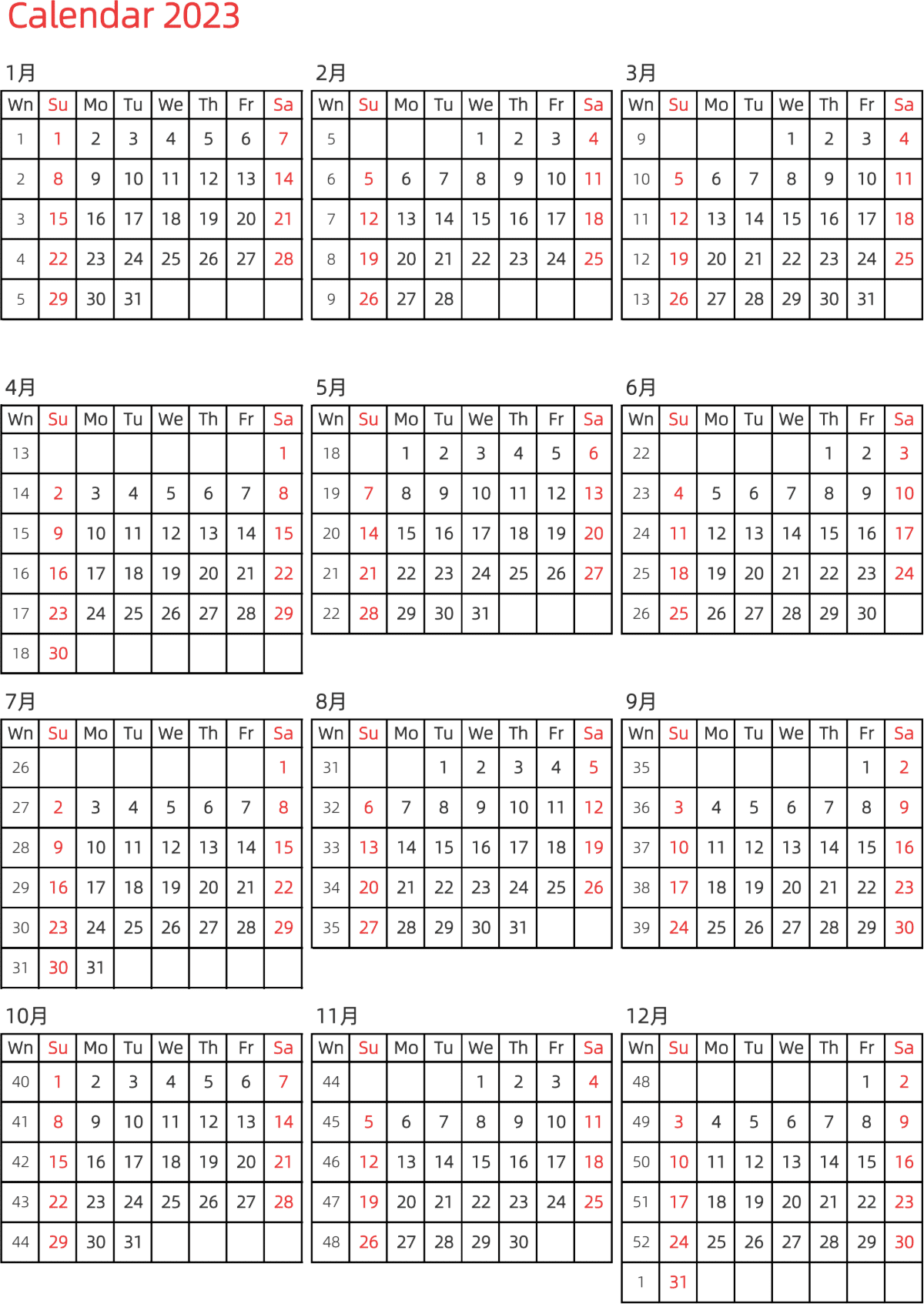 模板[DF005] 日历表 2023年 日历 英文版 纵向排版 周日开始 带周数 带节假日调休安排