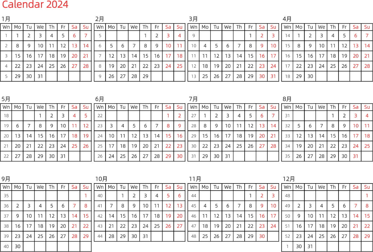 模板[DF005] 日历表 2024年 日历 英文版 横向排版 周一开始 带周数 带节假日调休安排