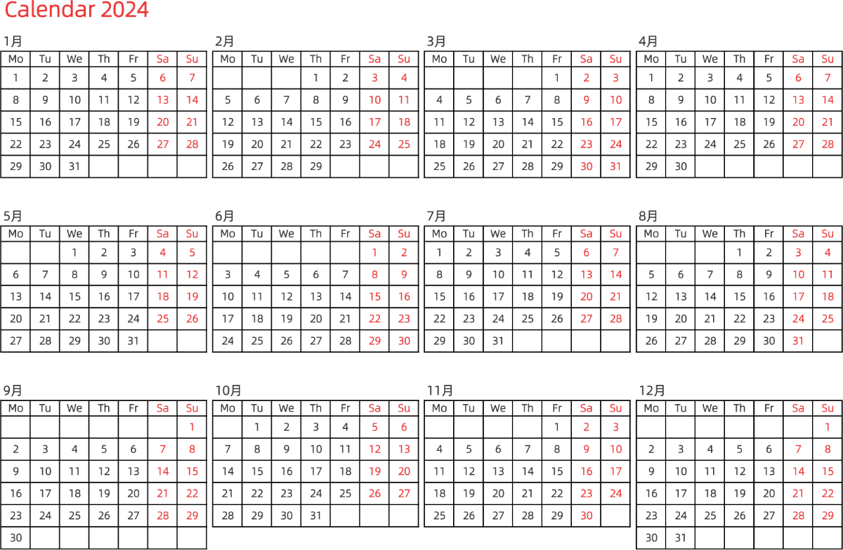 模板[DF005] 日历表 2024年 日历 英文版 横向排版 周一开始 带节假日调休安排