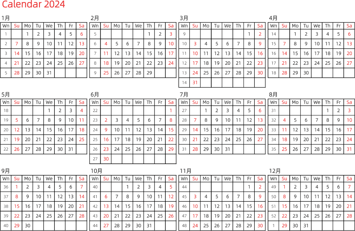 模板[DF005] 日历表 2024年 日历 英文版 横向排版 周日开始 带周数
