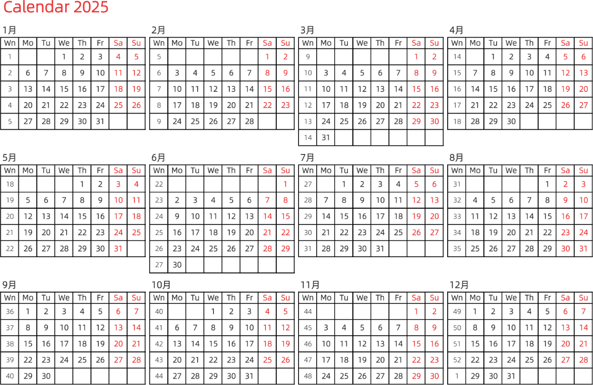 模板[DF005] 日历表 2025年 日历 英文版 横向排版 周一开始 带周数 带节假日调休安排