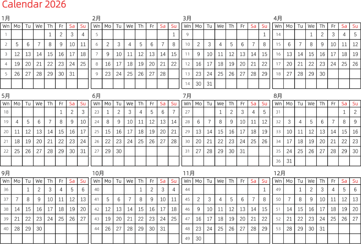 模板[DF005] 日历表 2026年 日历 英文版 横向排版 周一开始 带周数