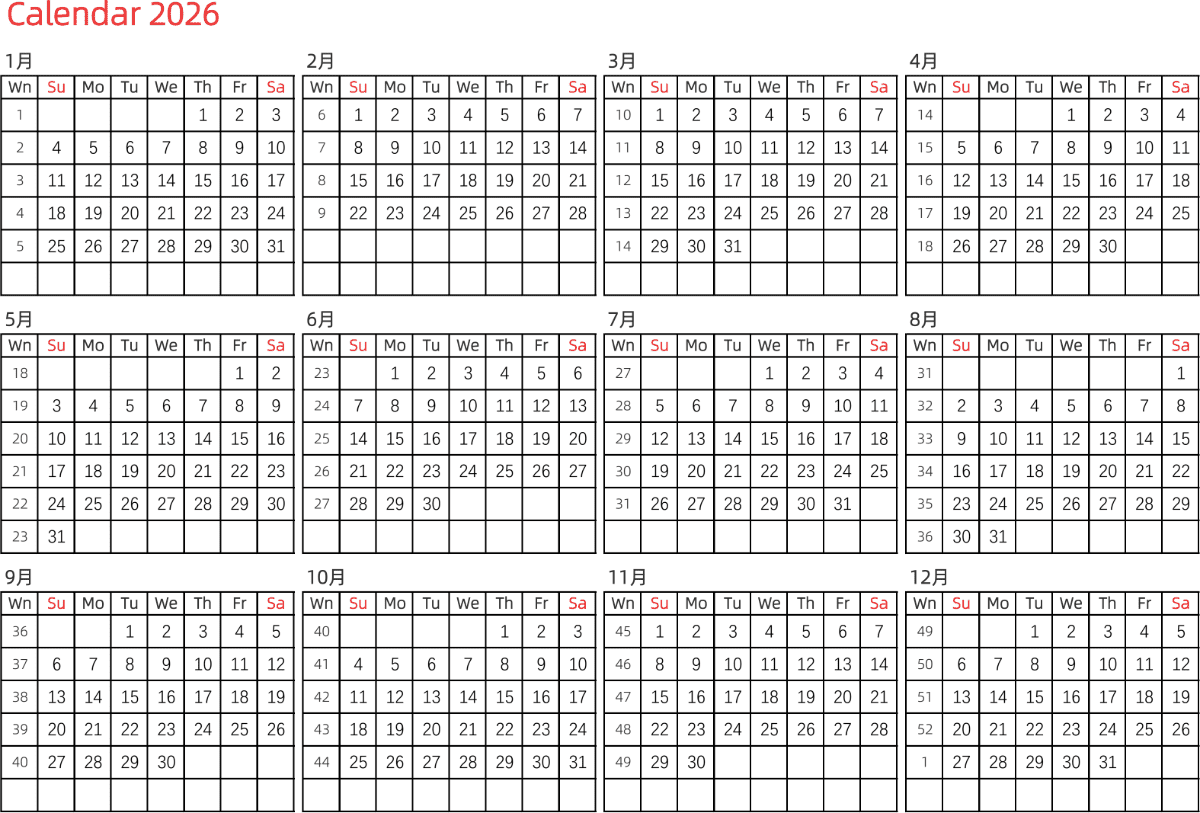 模板[DF005] 日历表 2026年 日历 英文版 横向排版 周日开始 带周数