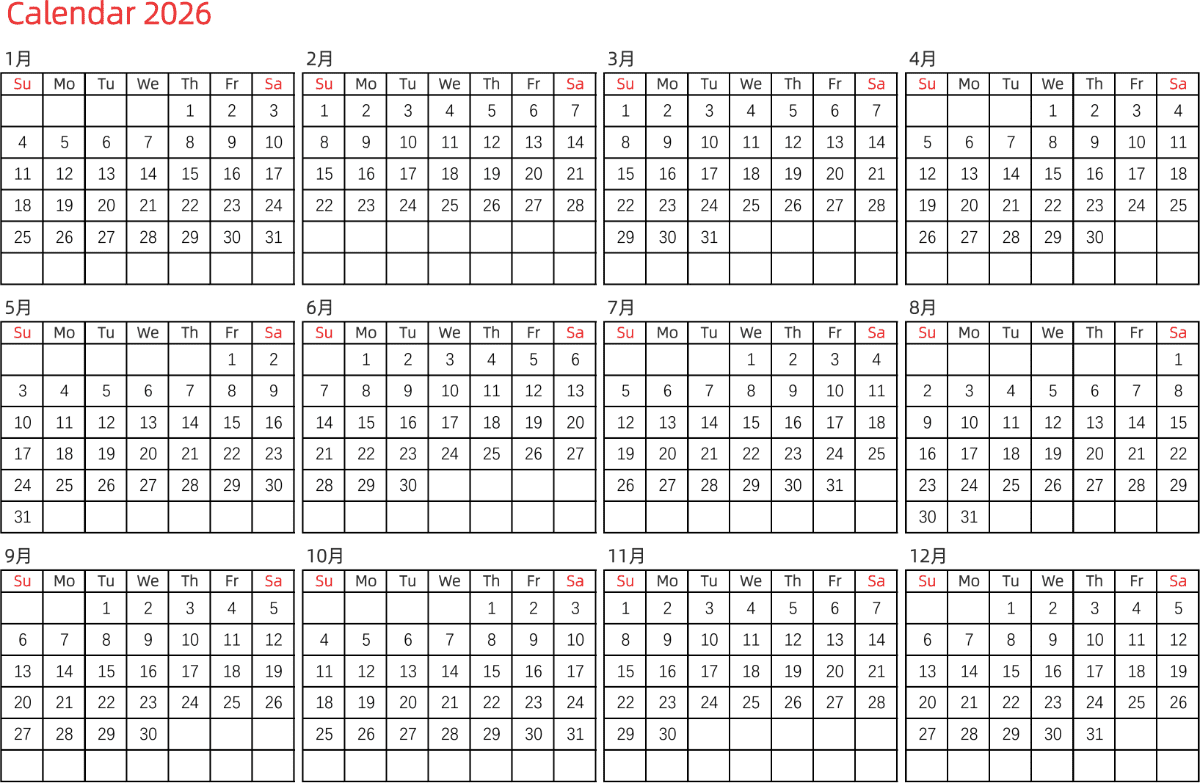 模板[DF005] 日历表 2026年 日历 英文版 横向排版 周日开始