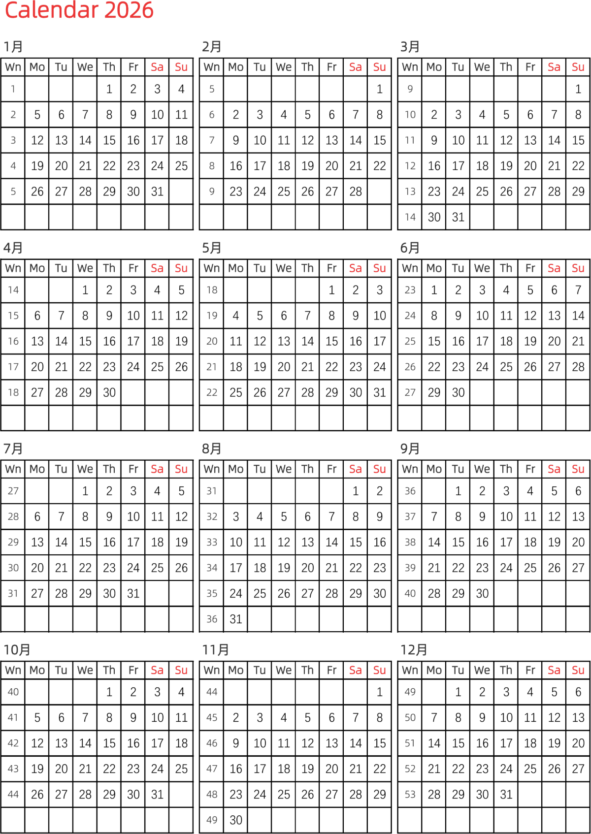 模板[DF005] 日历表 2026年 日历 英文版 纵向排版 周一开始 带周数
